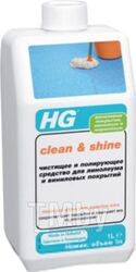 Чистящее и полирующее средство для линолеума и виниловых покрытий 1л HG 118100106