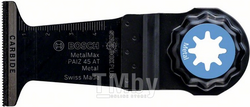 Полотно пильное погружное BOSCH Carbide PAIZ 45 AT Metal (для нового поколения GOP c системой StarlockPlus)