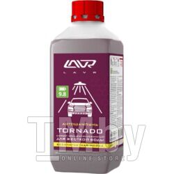 Автошампунь для бесконтактной мойки TORNADO для жесткой воды (1:110-1:200) 1,4 кг LAVR Ln2341