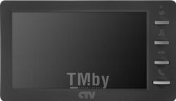 Видеодомофон CTV M1701MD (серый)