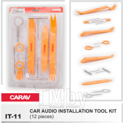 Набор инструментов для разборки салона CARAV IT-11