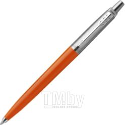 Ручка шариковая имиджевая Parker Jotter Originals Orange CT 2076055