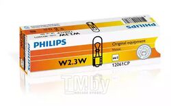 Лампа накаливания 10шт в упаковке W2,3W 12V 2,3W W2X4,6D PHILIPS 12061CP