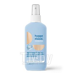 Ополаскиватель для волос Белита-М Hygge Mood Яблочный уксус (300г)