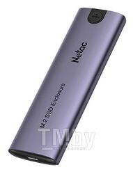 Внешний корпус M2 NVMe/SATA Netac WH51 USB 3.1 Gen2, кабель C-С