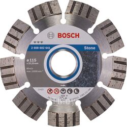 Алмазный круг 115х22мм камень (Bosch) (2608602641) (BOSCH)