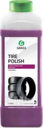 Чернитель резины 1л - Tire Polish: профессиональный концентрат для полировки шин (150-250 г/л) GRASS 121201