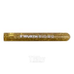 Клеевая капсула W-VD М12 Wurth 5915012095
