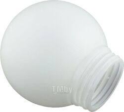 Рассеиватель РПА 85-150 шар-пластик (белый) TDM