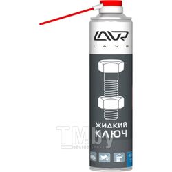 Жидкий ключ LAVR multifunctional fast liquid key 400мл LAVR Ln1491