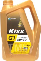 Моторное масло KIXX G1 SN PLUS 5W30 3L API: SN PLUS-RC ILSAC GF-5 Fully Synthetic L2101430E1