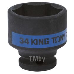 Головка торцевая ударная шестигранная KING TONY 1/2", 34 мм 453534M