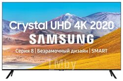 Телевизор Samsung UE55TU8000U Black СТБ