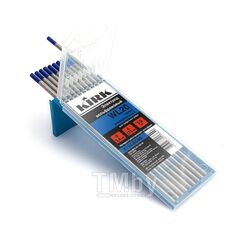 Электрод вольфрамовый KIRK WL20 2.4х175мм синий универсальный (упак/10шт) K-118649