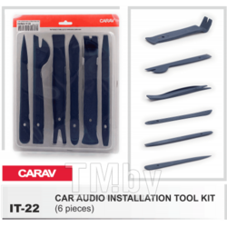 Набор инструментов для разборки салона CARAV IT-22