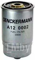 Фильтр топливный VW GOLF 1.5D (CK), 1.6D, TD (CR, JK, CY) 76-83, OPEL ASTRA 91- DENCKERMANN A120002