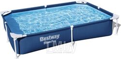 Каркасный бассейн Bestway 56401 (221х150х43)