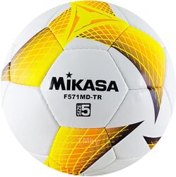 Футбольный мяч Mikasa F571MD-TR-O (размер 5)
