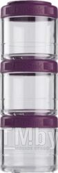 Набор контейнеров Blender Bottle GoStak Tritan / BB-G100-PLUM (сливовый)