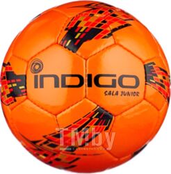Футбольный мяч Indigo Sala Junior / F03