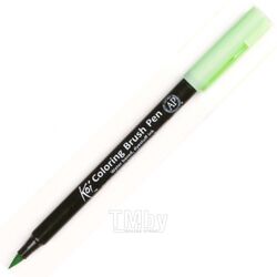 Маркер акварельный "Koi Color Brush" - мятный Sakura Pen XBR128