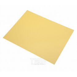 Бумага цветная "Sirio" 50*65 см, 240 г/м2, охра Sadipal 7863