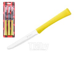 Набор ножей столовых, 3шт., серия INOVA D+, желтые, DI SOLLE (Длина: 217 мм, длина лезвия: 101 мм, толщина: 0,8 мм. Прочная пластиковая ручка.)
