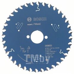 Пильный диск Expert for Wood 165x30x2.6/1.6x36T BOSCH
