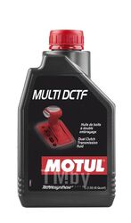 Трансмиссионное масло полусинтетическое MOTUL MULTI DCTF 1Л (10009190/230819/0003359) 105786 103910