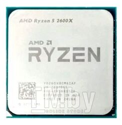 Процессор AMD Ryzen 5 2600X BOX AM4 (6 ядер-12 потоков/4.2-3.6 ГГц/3Мб+16Мб/95W/Без видео)