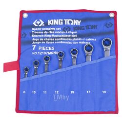 Набор комбинированных трещоточных ключей KING TONY 8-19 мм, чехол из теторона, 7 предметов 12107MRN01