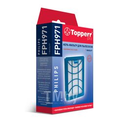 HEPA-фильтр TOPPERR FPH 971 (1190)