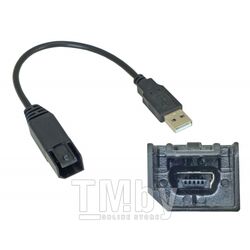 USB-переходник Incar Nissan для подключения магнитолы к штатному разъему USB NS-FC102