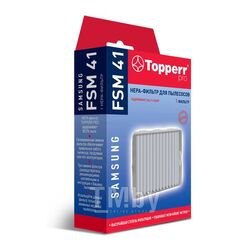 Hepa-фильтр для пылесоса SAMSUNG Topperr 1138 FSM 41