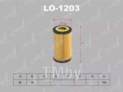 Фильтр масляный MB C180K-200K(W203, 204) 02>, CLK200K(C209) 03, E200K(W211) 02>, Sprinter II(906) LYNXauto LO-1203