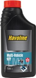 Жидкость для АКПП Texaco Havoline Multi-Vehicle ATF 1л НОВАЯ