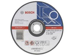 Круг отрезной 150х2.5x22.2 мм для металла Expert BOSCH (2608600382)