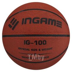 Баскетбольный мяч Ingame IG-100 (размер 5)