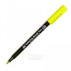 Маркер акварельный "Koi Color Brush" - салатовый Sakura Pen XBR32