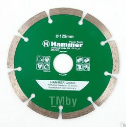 Диск алмазный Hammer Flex 206-102 DB SG 125x22мм сегментный 30686