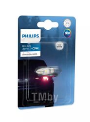 Лампа светодиодная c5w 12V Festoon LED (30mm) 1шт блистер (белый свет) Philips 11860U30CWB1