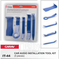 Набор инструментов для разборки салона CARAV IT-44