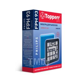 Комплект фильтров для пылесоса Topperr Philips 1171 FPH 93