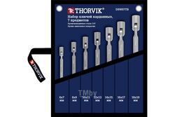 Набор ключей гаечных карданных в сумке, 6-19 мм, 7 предметов Thorvik DSWS7TB