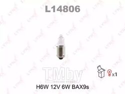 Лампа накаливания H6W 12V 6W BAX9S LYNXauto L14806