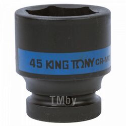 Головка торцевая ударная шестигранная 1", 45 мм KING TONY 853545M