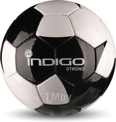 Футбольный мяч Indigo Strong / IN033