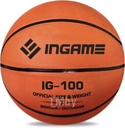 Баскетбольный мяч Ingame IG-100 (размер 7)