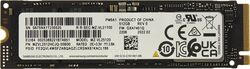 Накопитель Samsung PM9A1 512GB (MZVL2512HCJQ-00B00) (M.2, PCI Express 4.0 x4, 3D TLC, 6900/5000MB/s)