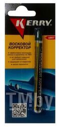 Восковый корректор (зеленый) 6г KERRY KR-195-4